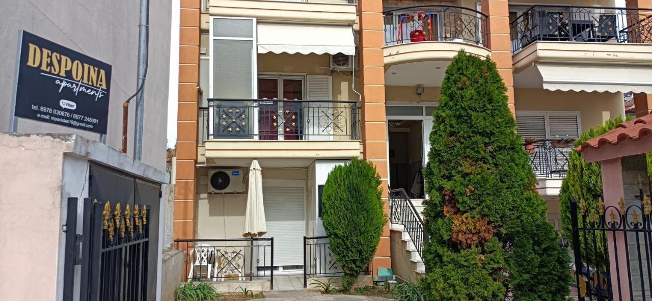 Despoina Apartment 2 Relax Nea Michaniona Exterior photo